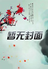 乌焉解羽?