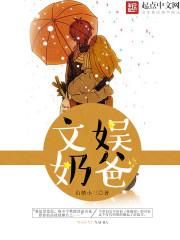龙血战尊龙战天全文阅读