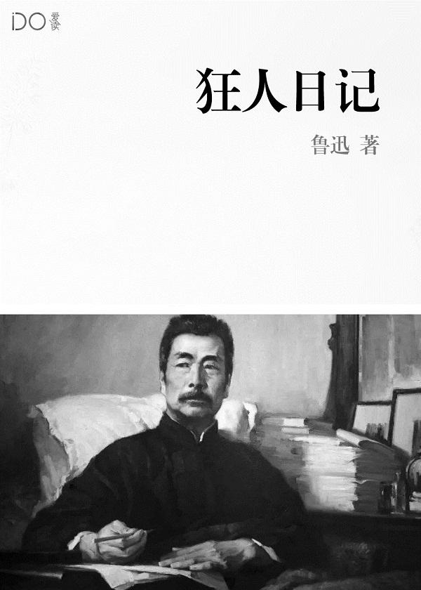 美女身高对比