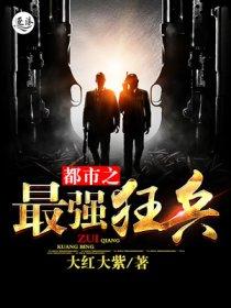 喵呀网王