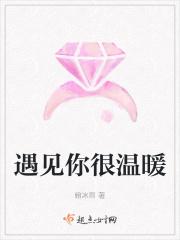风很温柔