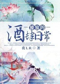 饕餮飨宴