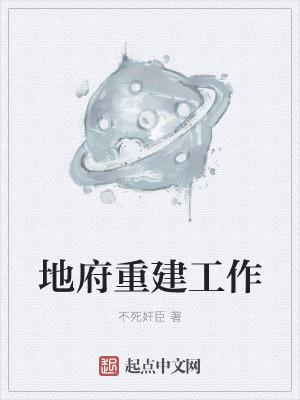 偷来的爱张楠版