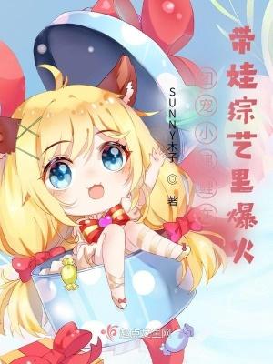 天芳讲的是什么